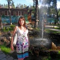 Елена Кукушкина
