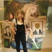 Саворовская Ирина
