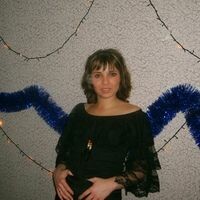 Светлана
