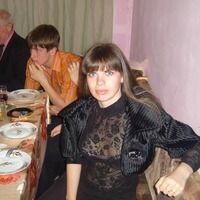 Алина