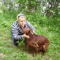 Ольга
