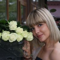 Евгения Цой