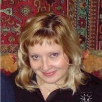 Инна