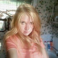 Полина