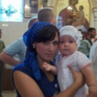 Светлана