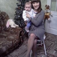 Козлова Ирина