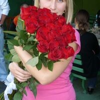 Рита