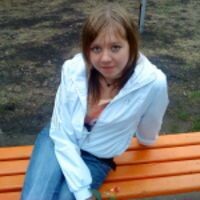 Ирина Арзамасцева
