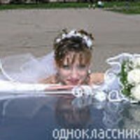 Юлечка