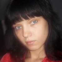 валентина
