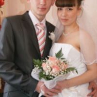 Анастасия