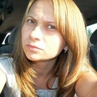 Наталья