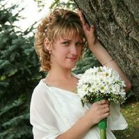 Ольга