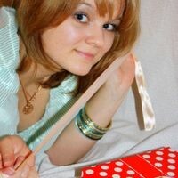 Еня