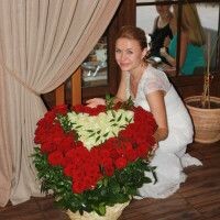 Светлана