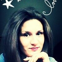 Галина Сергеевна