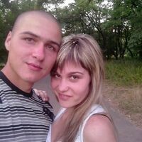 Кристина