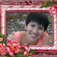 Катерина