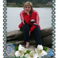 Олеся Ильина
