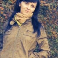 Марина