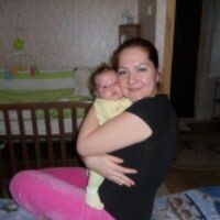 Алина
