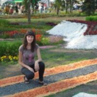 Наталья