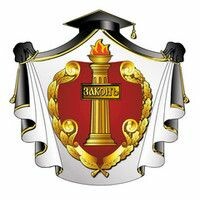 Галина