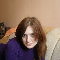 Темеривская Елена