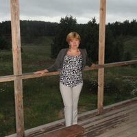 Альбина