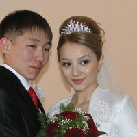 Гульназ