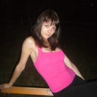 Кристина