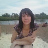 Наталья