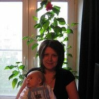 Боярскова Светлана