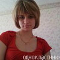 Катя Таневская