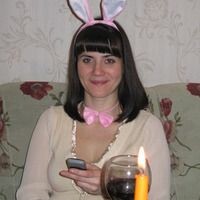 Мария