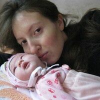 Валентина