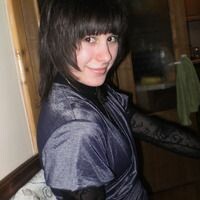 Танюшка