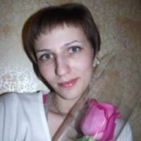 Дина
