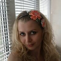 Ирина Куликова