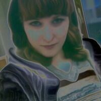 Елена