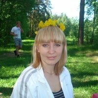 Елена