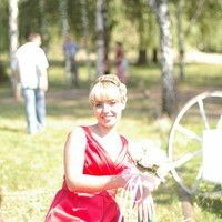 Комиссарова Ирина