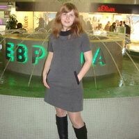 Екатерина Рогова