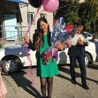 Диана
