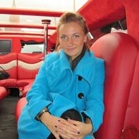 Наталья