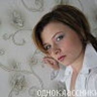 Оксана