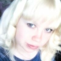Екатерина Немилостивая