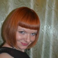 Лиза