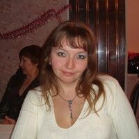 Анюта