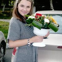 Татьяна